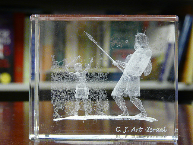 निशाना नहीं चूकेगा — डेविड का नज़रिया