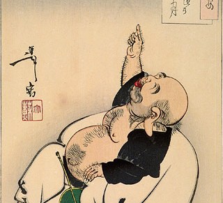 चंद्रमा की ओर&nbsp;इशारा